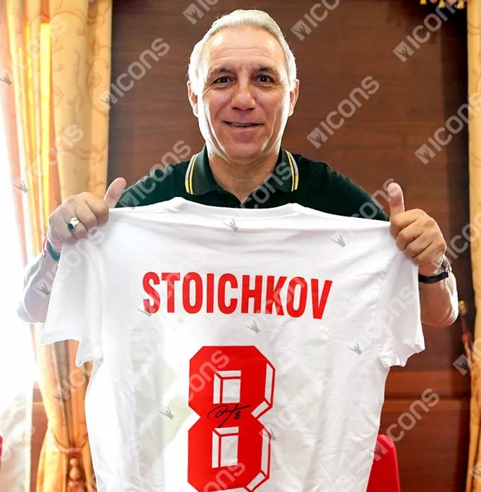 Hristo Stoichkov Back Signed Bulgaria T-Shirt With Fan Style Numbers In Classic Frame