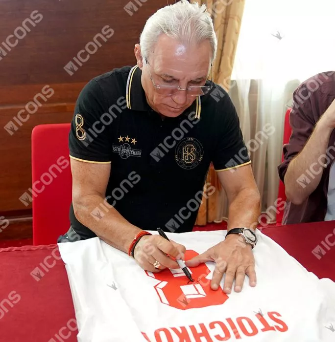 Hristo Stoichkov Official Ballon D'Or™ Back Signed And Hero Framed Bulgaria T-Shirt With Fan Style Numbers