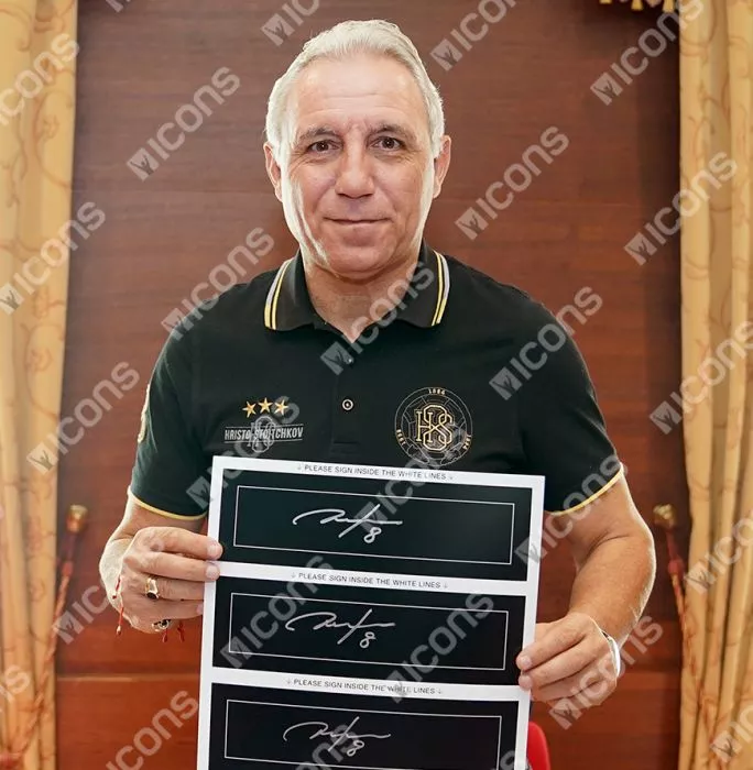 Hristo Stoichkov Official Ballon D'Or™ Signed Plaque And Photo Frame: 1994 Winner