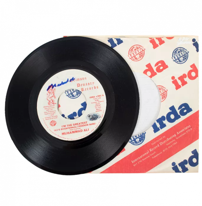 Muhammad Ali Signed Vinyl Record - I'm The Greatest (OA-8424285)