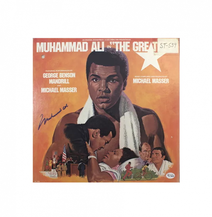Muhammad Ali Signed Vinyl Record - The Greatest Cassius Clay Autograph (OA-7800103)