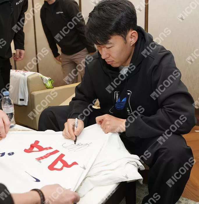 Son Heung-min Front Signed Tottenham Hotspur 2022-23 Home Shirt In Hero Frame: Option 1